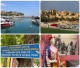 Fam Trip  Επιμελητηρίου Αρκαδίας | Ενισχυμένη προβολή για την Κυνουρία