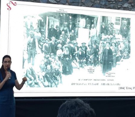 Το Ρολόι της Δημητσάνας παρουσιάστηκε στο συνέδριο για τις γιορτές της πέτρας στα Λαγκάδια!