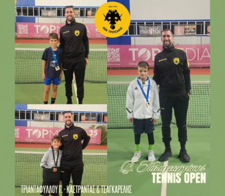 Τένις | 3η θέση για τον Γιώργο Τριανταφύλλου και πρωτιές στο Consolation για Καστραντά & Τσαγκαρέλη για τον όμιλο τένις της ΑΕΚ Τρίπολης