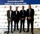 Επιμελητήριο Αρκαδίας | "Παρών" στις εξελίξεις για το επιχειρείν και την καινοτομία - Γενική Συνέλευση ΚΕΕΕ στην Καρδίτσα