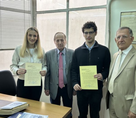 Ορκωμοσία νέων υποτρόφων Ιδρύματος Γ. & Α. Σακελλαρίου