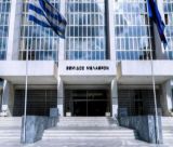 Παπαηλιού: "Η δικαιοσύνη χρειάζεται, όχι απλά επανεκκίνηση, αλλά αλλαγή προσανατολισμού"
