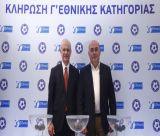 Ερμής Μελιγούς | Η κλήρωση για τα play out - Όλο το πρόγραμμα