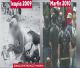 Νέα ντοκουμέντα από τον εμπρησμό στη Marfin | Οι φωτογραφίες με τα σακίδια και το καπέλο πρόδωσαν τους "3"