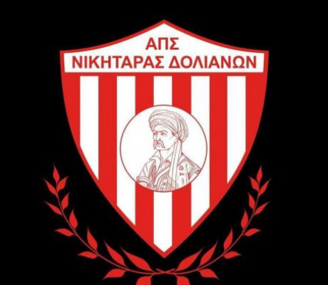 Νικηταράς Δολιανών | Αποχωρεί από την Προεδρία ο Νικήτας Κουρνέτας
