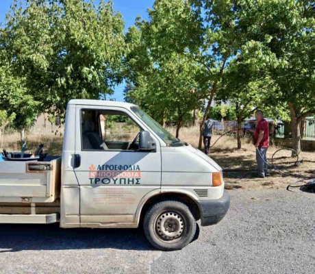 Ευχαριστήρια επιστολή του ΕΝ.Ε.Ε.ΓΥ.-Λ. Τρίπολης