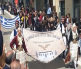 Άστρος | Ανοιχτό κάλεσμα για συμμετοχή πολιτών στις εορταστικές εκδηλώσεις της Β΄ Εθνοσυνέλευσης