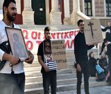 «Όχι στον αριθμό του διαβόλου» | Συγκέντρωση διαμαρτυρίας κατά των νέων ταυτοτήτων και του Προσωπικού Αριθμού