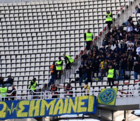 Με πίκρα έφυγαν από το ΟΑΚΑ οι φίλοι του Αστέρα