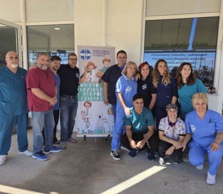 Βόρεια Κυνουρία | Με επιτυχία ολοκληρώθηκε η δωρεάν δράση στειρώσεων αδέσποτων γατών