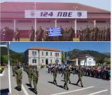 Δύο μέτρα και δύο σταθμά: Κλειστό το στρατόπεδο Τρίπολης, ανοιχτό της Καλαμάτας