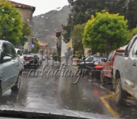 Μεγάλα ύψη βροχόπτωσης σε Στεμνίτσα, Λυκόχια και Λαγκάδια!