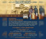 Τα Ιερά Λείψανα των Αγίων Νεοφανών Μαρτύρων Ραφαήλ, Νικολάου και Ειρήνης υποδέχεται η Αργολίδα