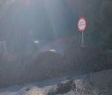 Κάλεσμα για συγκέντρωση διαμαρτυρίας το Μεγάλο Σάββατο στη Δάφνη Γορτυνίας