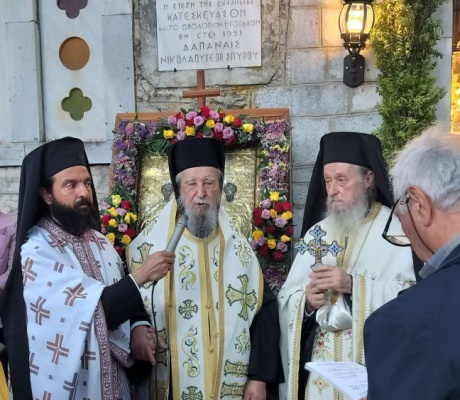 Κοσμάς Αρκαδίας | Εκδηλώσεις για τη γιορτή των Αγίων Αναργύρων Κοσμά και Δαμιανού