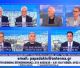 Κωνσταντινόπουλος: "Εμείς στο ΠΑΣΟΚ έχουμε αρχίσει και πάμε καλύτερα, στην τελευταία δημοσκόπηση υπάρχει μια δυναμική να πάμε ακόμα καλύτερα"