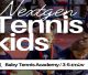Baby Tennis 3-5 ετών από τον όμιλο τένις της ΑΕΚ Τρίπολης
