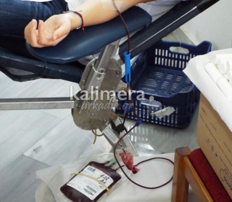 Πούλιθρα | Επείγουσα έκκληση για αίμα