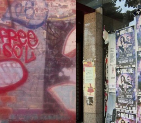 Νέα ανακοίνωση από τον δήμο Τρίπολης για τις αφισοκολλήσεις