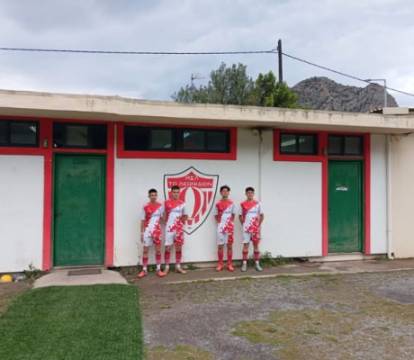 Ντεμπούτο τεσσάρων παιδιών των ακαδημιών του ΑΣ Λεωνιδίου στην πρώτη ομάδα!