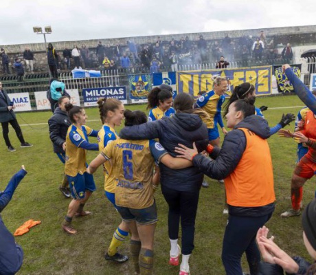 Στον τελικό του Κυπέλλου Ελλάδος οι γυναίκες του Αστέρα - Όσα δεν έδειξαν οι κάμερες! (vd)