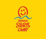Tripolis Sports Camp 2026