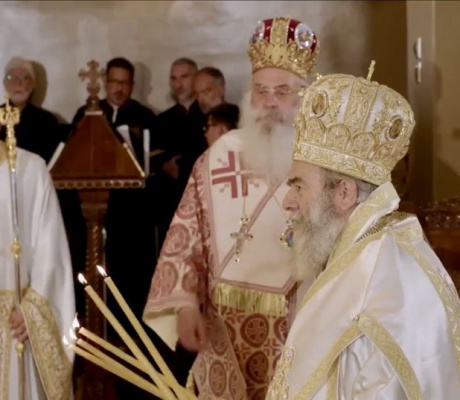 Τεγέα | Ωφελίμου μνήμη στην Ιερά Μητρόπολη Μαντινείας και Κυνουρίας (εικόνες)
