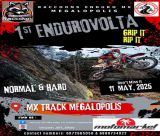 1η Φιλική ENDUROVOLTA στην Μεγαλόπολη