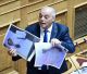 Βουλή | Φωτογραφίες με «οστά νεκρών στα Τέμπη» κατέθεσε ο Βελόπουλος - Άγρια κόντρα με Φλωρίδη (vd)