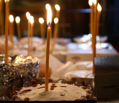 Νεκρώσιμο Τρισάγιο στο Ιερό Παρεκκλήσιο Νεομάρτυρα Παύλου