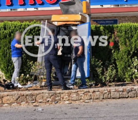 Μεσσηνία | Ανατίναξαν ΑΤΜ στη Στούπα και άρπαξαν 200.000 €