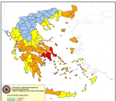 Σε κατάσταση κινητοποίησης (Red Code) παραμένει η Γορτυνία