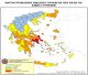 Σε κατάσταση κινητοποίησης (Red Code) παραμένει η Γορτυνία