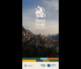 Δημητσάνα | Στην πρώτη γραμμή της καμπάνιας για την ορεινή Ελλάδα!