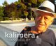 Η στιγμή που δεν ξέχασε ποτέ από την Τρίπολη ο Νίκος Καλογερόπουλος (vd)