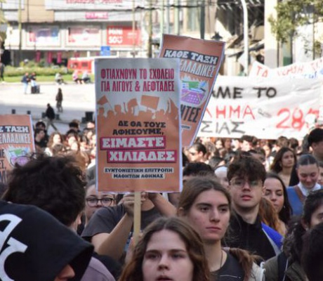 Ο κόσμος σας τελείωσε εκείνο το λεπτό που ένα παιδί ξεστόμισε «δεν θέλω πια να ζω»!