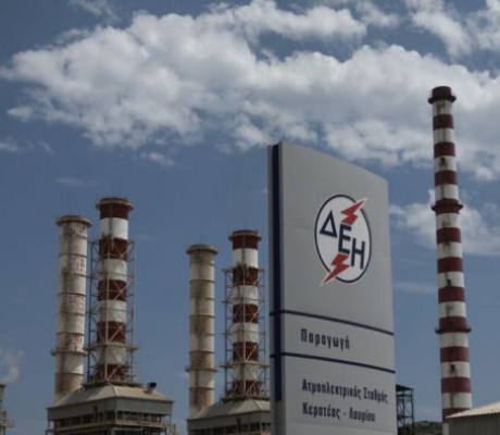 Νυχτερινό τιμολόγιο ρεύματος από την 1η Νοεμβρίου