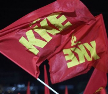 Σύσκεψη - συζήτηση του ΚΚΕ στην Τρίπολη