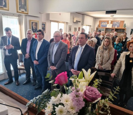 Έκοψε την πίτα του ο Φιλοπρόοδος Σύλλογος Βυτίνας (εικόνες)