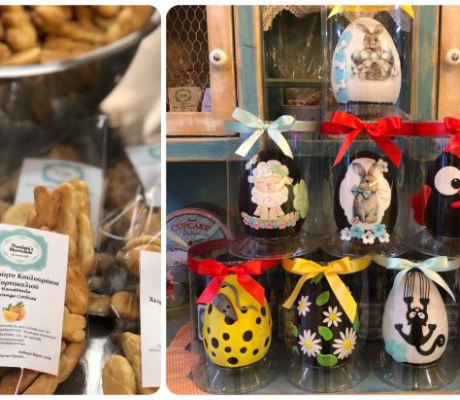 Penelope’s Marmalade | Η Αυθεντική γεύση των αναμνήσεων στα χειροποίητα εδέσματα!