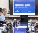Μητσοτάκης: "Ο Προσωπικός Αριθμός γίνεται το «κλειδί» για οποιαδήποτε συναλλαγή των πολιτών με το Δημόσιο"