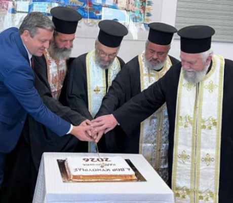 Κοπή Πρωτοχρονιάτικης Βασιλόπιτας στο Δήμο Βόρειας Κυνουρίας (εικόνες)