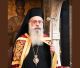 Μήνυμα ελπίδας από τον Μητροπολίτη Μαντινείας και Κυνουρίας για τη νέα εκκλησιαστική χρονιά