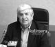 "Έφυγε" ο πρώην Δήμαρχος, Γιώργος Καρλής - Έκτακτο δημοτικό συμβούλιο στην Τρίπολη