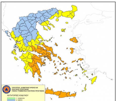Σε κατάσταση κινητοποίησης (Red Code) η Γορτυνία