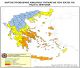 Σε κατάσταση κινητοποίησης (Red Code) η Γορτυνία