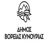 Αιτήσεις για το οικονομικό βοήθημα του Κληροδοτήματος Δημητρίου Ρωσσέτου
