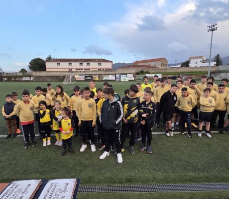 Η κοπή της πρωτοχρονιάτικης βασιλόπιτας των Ακαδημιών του Πανθυρεατικού (εικόνες)