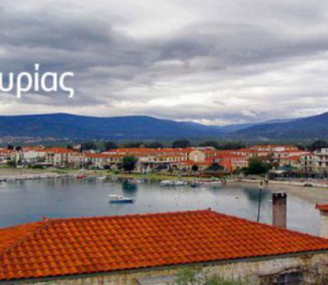 "Τρέχουν" προσλήψεις στον Δήμο Βόρειας Κυνουρίας