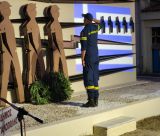 ΔΕΗ Μεγαλόπολης | Τα ονόματα των 29 εργαζομένων που έχασαν τη ζωή τους εν ώρα εργασίας